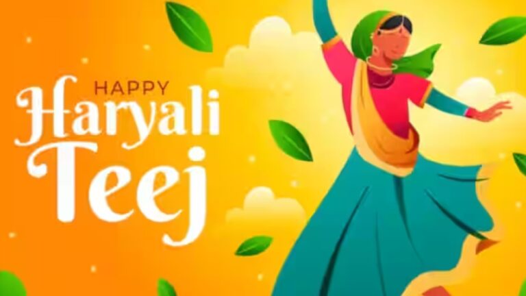 Hartalika Teej 2025: Send These 10 Best Wishes & Messages to Your Loved Ones