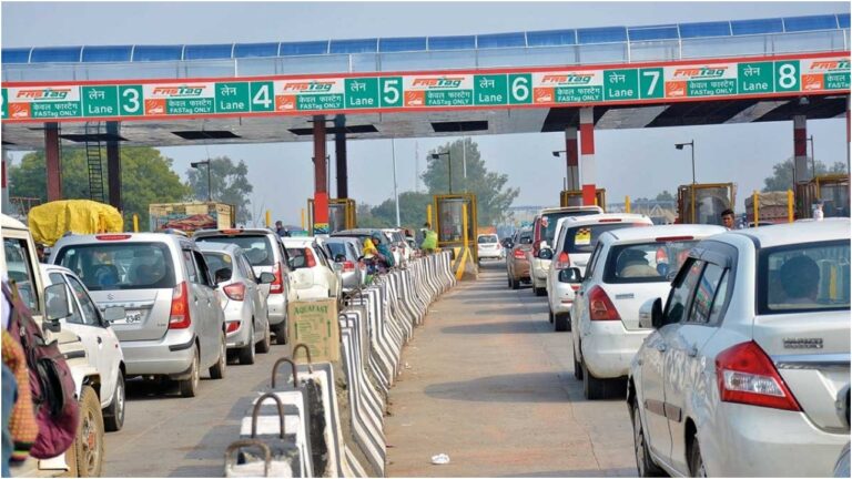 Toll Plaza