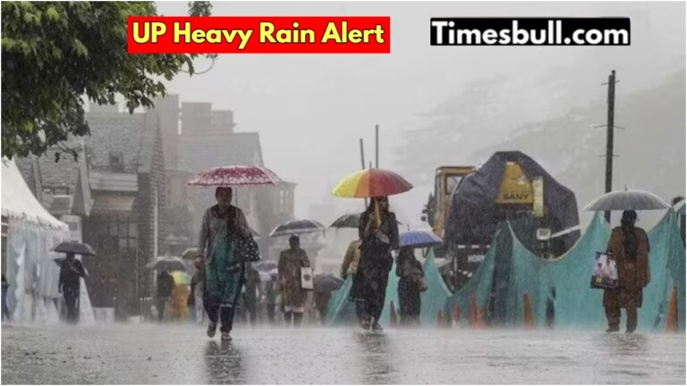 UP Monsoon Forecast: There possibility of heavy rain in these districts for the next 24 hours