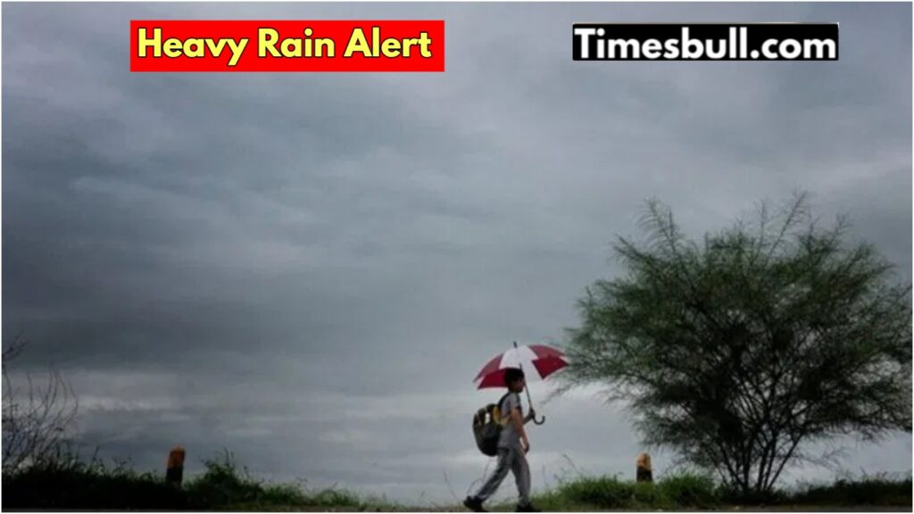 up heavy rain alert