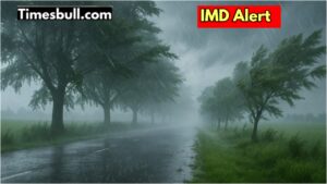 UP Monsoon Update – Heavy rain with lightning likely in 40 districts