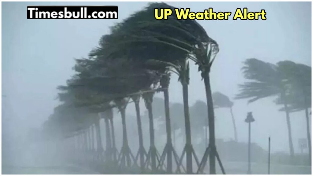 up weather alert