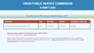 UPSC CSE Mains 2025 Admit Card Released – Download Now at upsc.gov.in