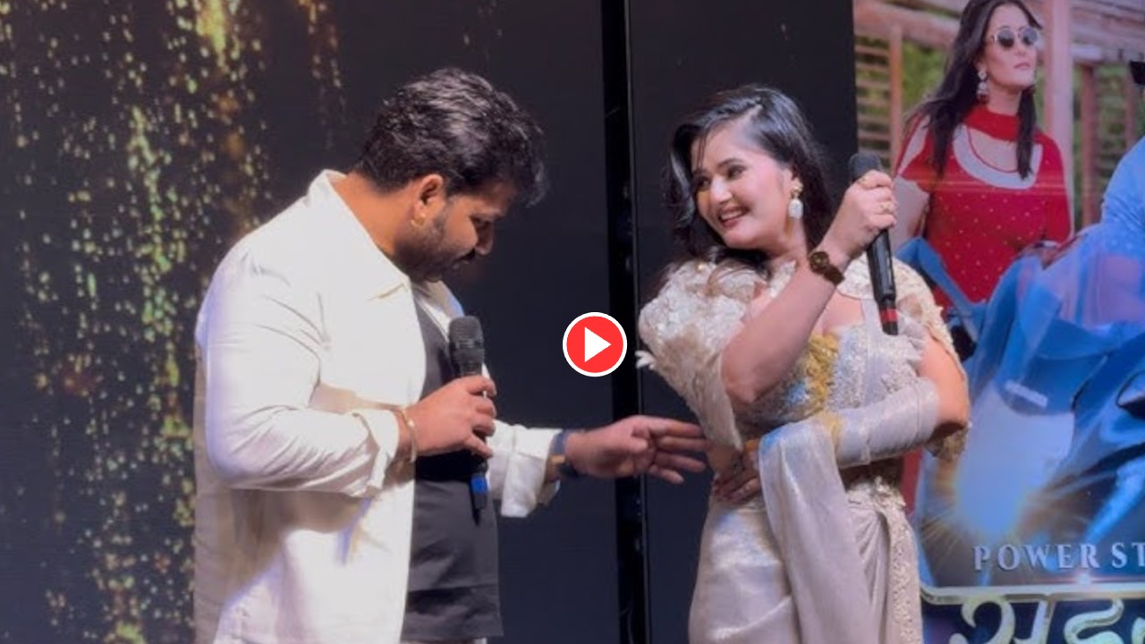 Pawan Singh Trolled Badly