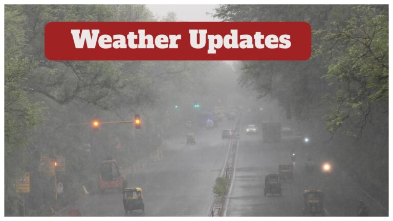 Weather Updates – Heavy to Very Heavy Rain Forecast for next 3 Days in 15 States