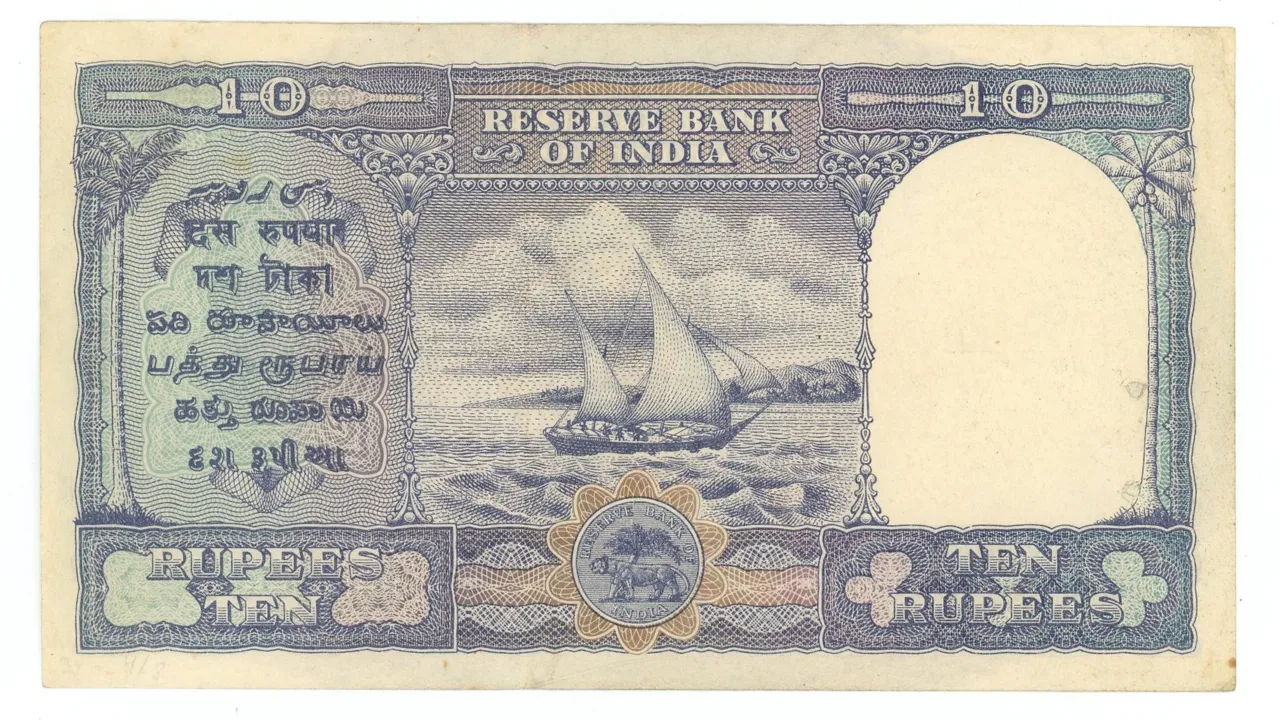10 Rupees Rare Note