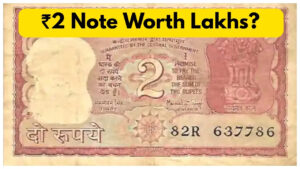 2 Rupee Note Will Make You a Millionaire, Know How to Earn 5 Lakhs