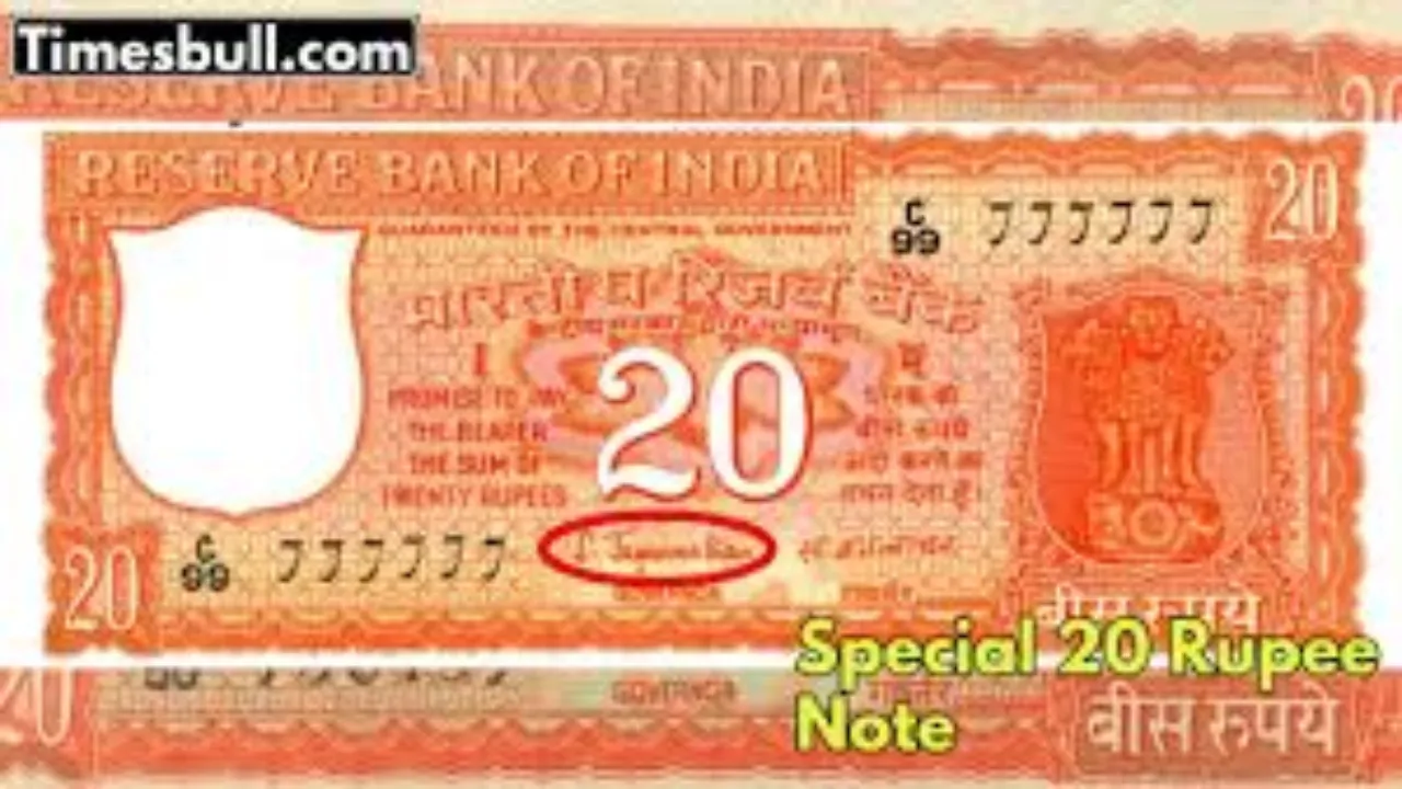 20 Rupee Rare Note