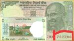 5 Rs Rare Old Note