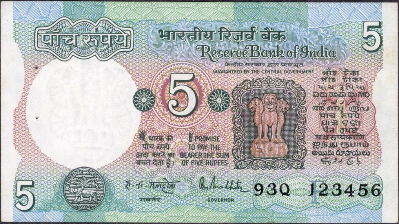 5 Rs Rare Old Note