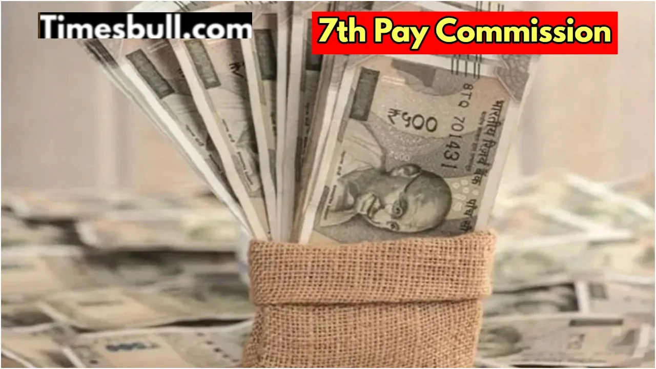 7th Pay Commission