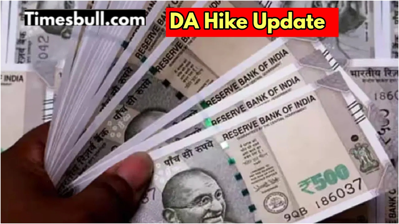 7th Pay Commission: There