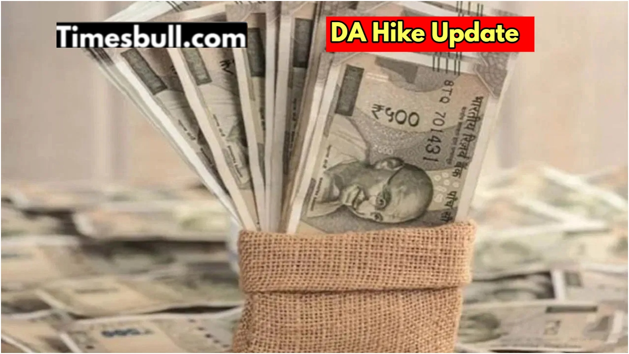 7th Pay Commission –