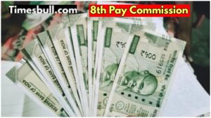 8th Pay Commission: After the 8th pay scale, the salary of a clerk will be Rs 83,000