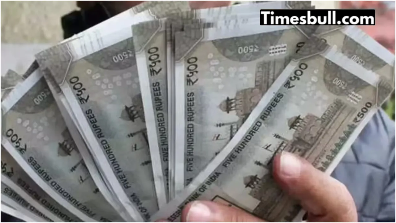 8th Pay Commission