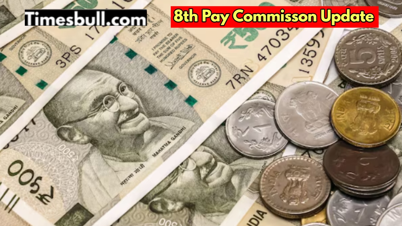 8th pay commission