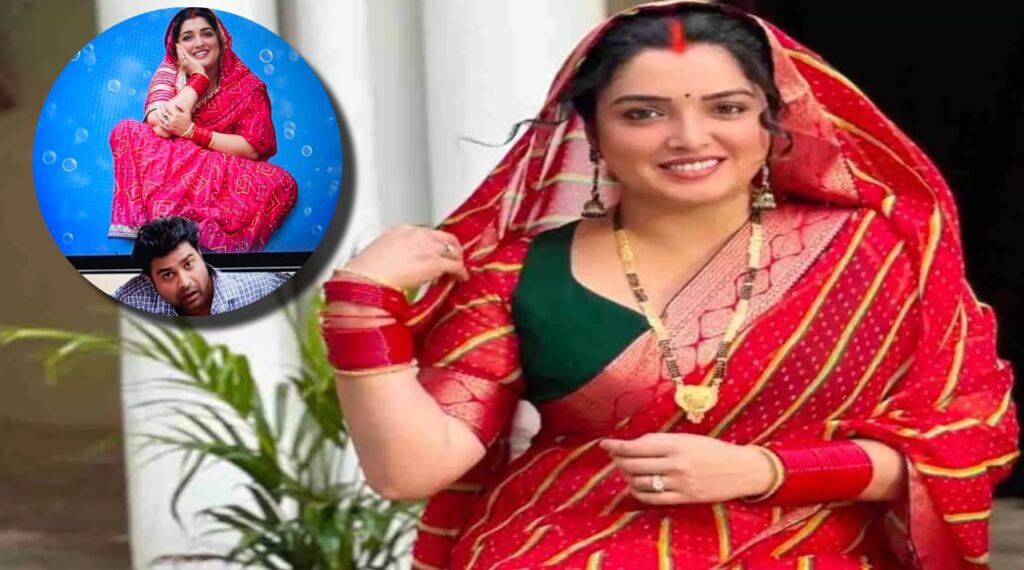 AAMRAPALI DUBEY 2025 09 23T124923.913