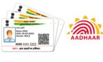 Aadhaar
