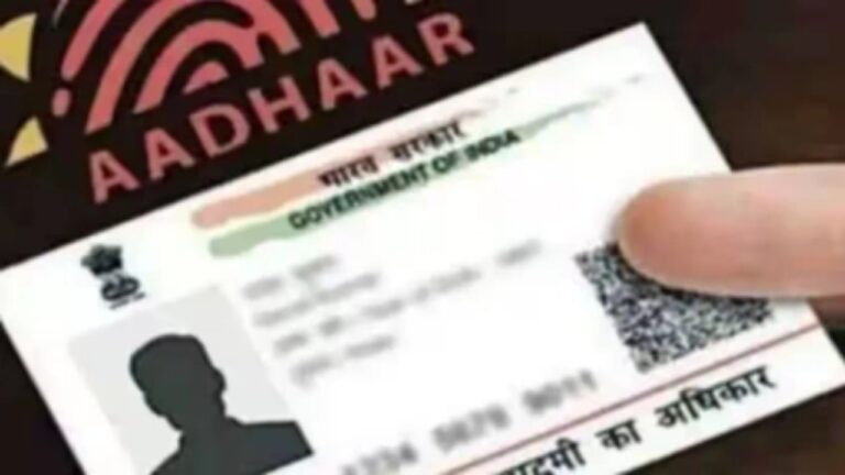 Aadhaar Mobile Update : How to update mobile number in Aadhaar Card? Know the process