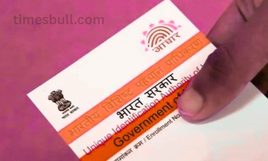 Aadhaar c