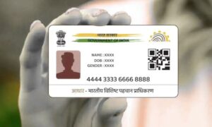 Aadhaar Ca
