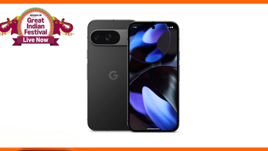 Amazon Great Indian Sale 2025