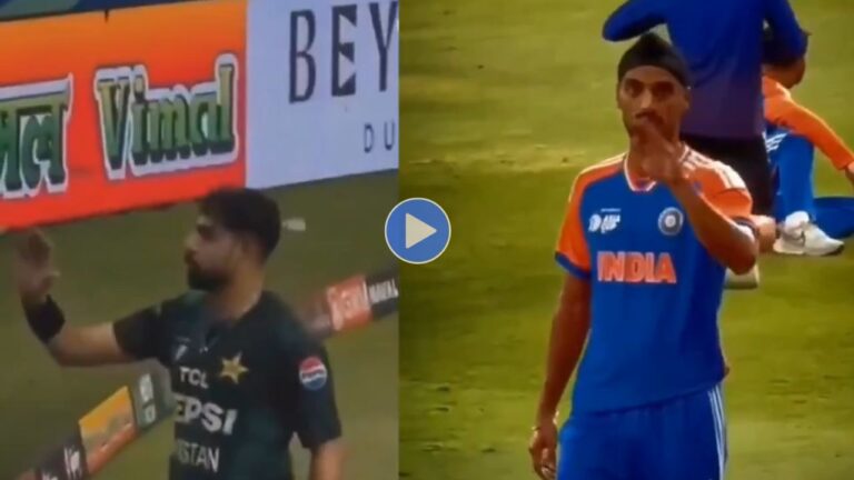 Arshdeep vs Rauf Video