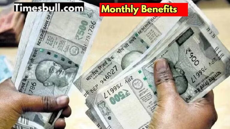 Atal Pension Scheme