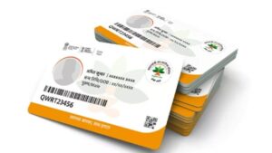 Now you will not have to go round the offices, Ayushman card will be made at the ration shop itself