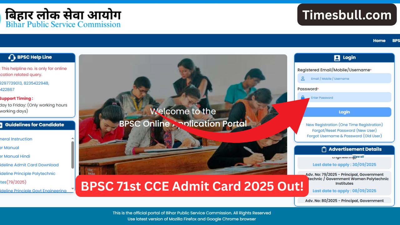 BPSC 71st CCE Admit Card...