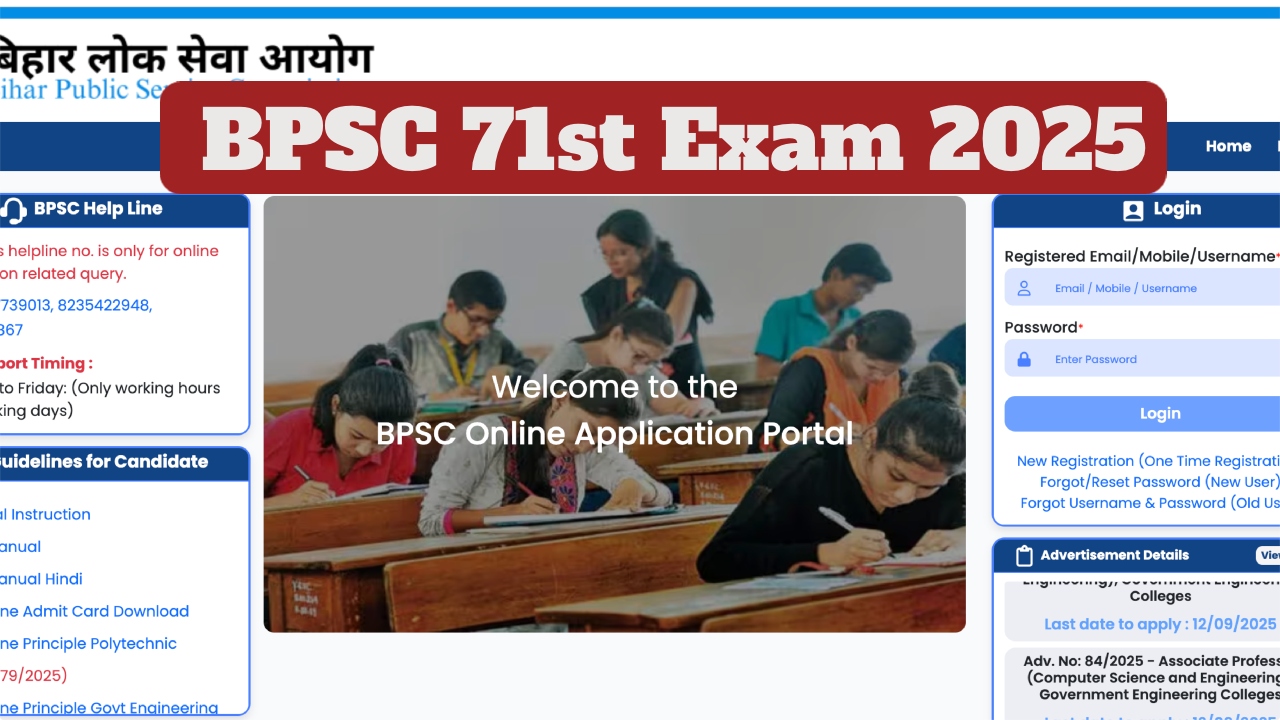 BPSC 71st Exam 2025 –...