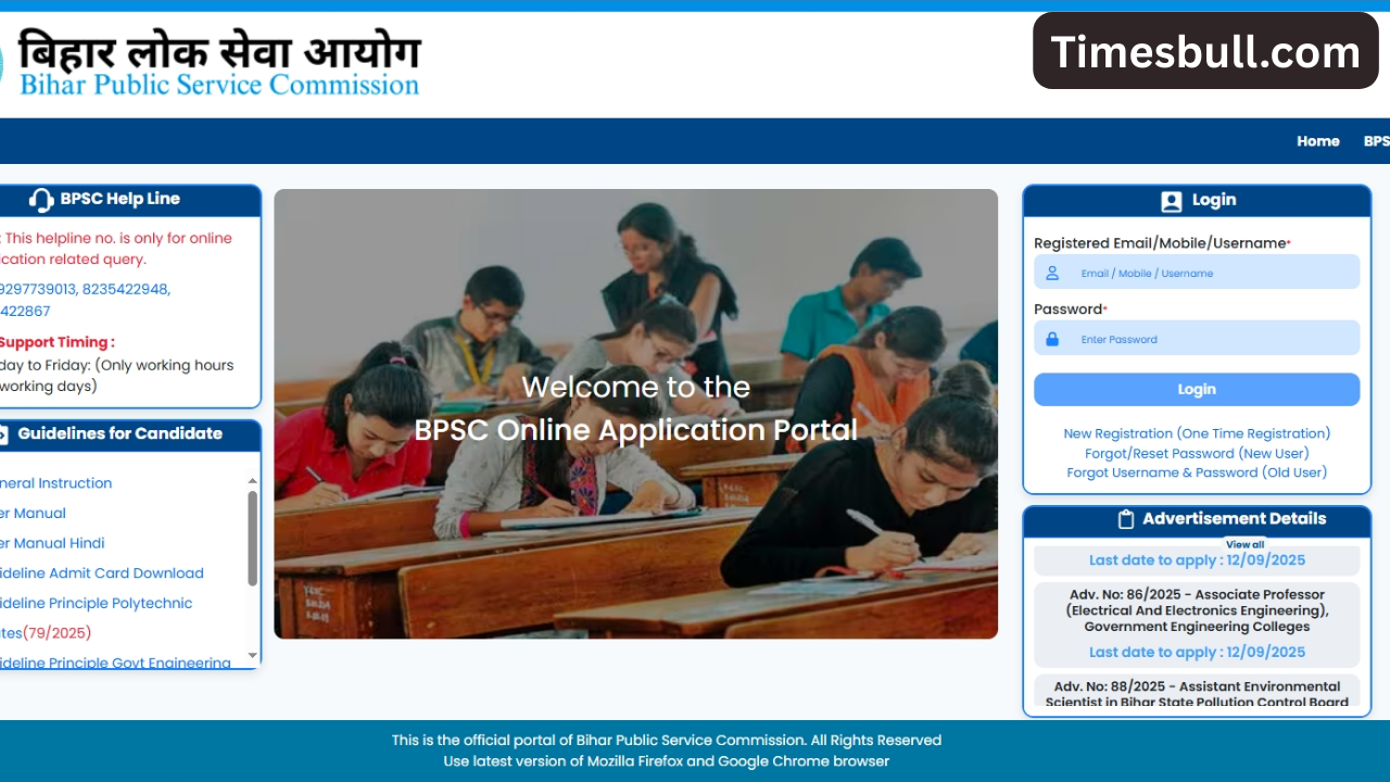 BPSC Recruitment 2025: Big