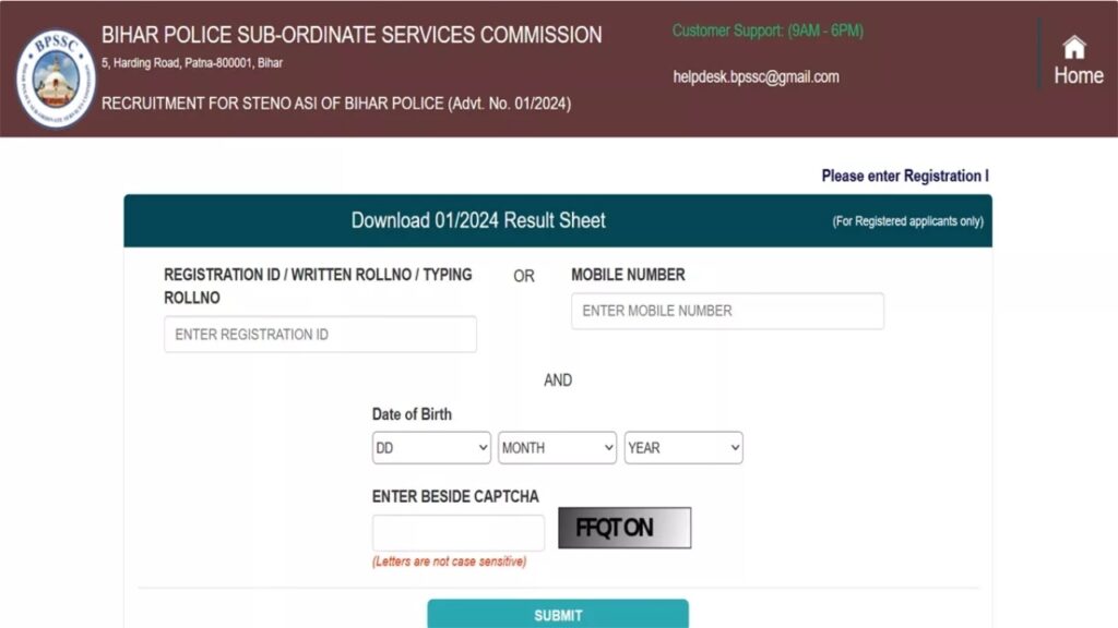 BPSSC Police ASI Steno Marks 2025