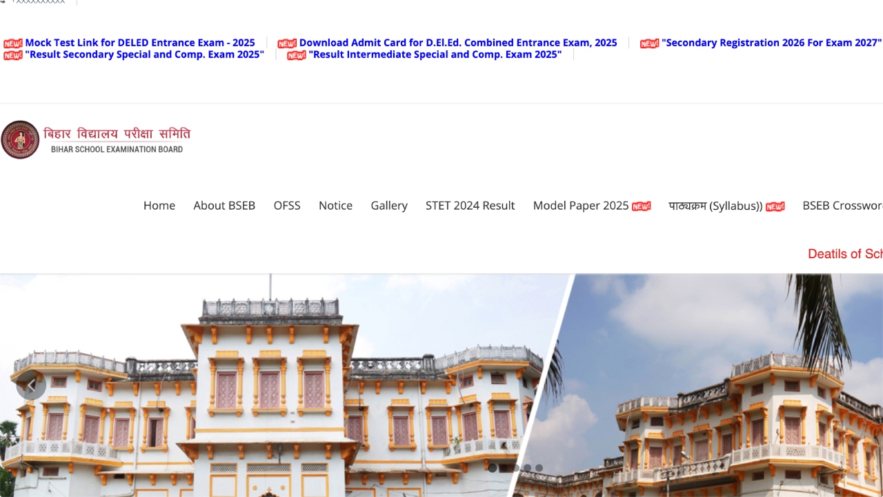 BSEB 10th Registration – How...