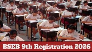BSEB 9th Registration 2026 – Bihar Board Reopens Class 9 Registration; Apply by September 15