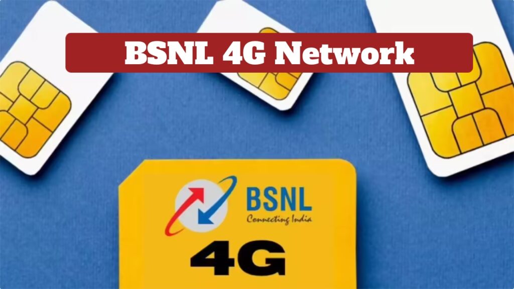 BSNL 4G Network Will Connect 98,000 Centers, PM Modi to Unveil ‘Swadeshi’ Network on September 27