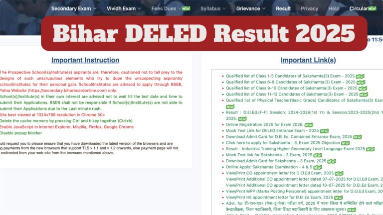 Bihar DELED Result 2025 Declared – How to Check Score at secondary.biharboardonline.com