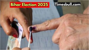 Preparations for Bihar assembly elections complete, when will the results come?