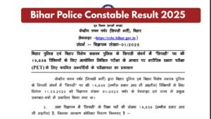 Bihar Police Constable Result 2025 Declared – Direct Link to Download on csbc.bih.nic.in