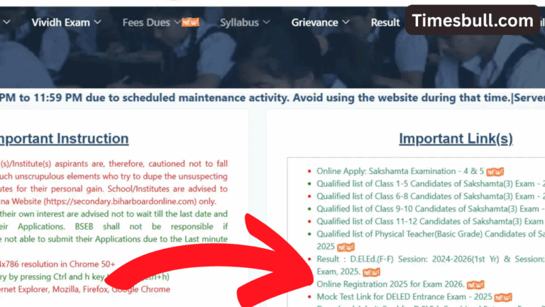 Bihar STET 2025: Application Starts, Apply Online at secondary.biharboardonline.com
