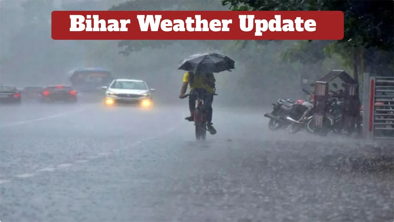 Bihar Weather Update