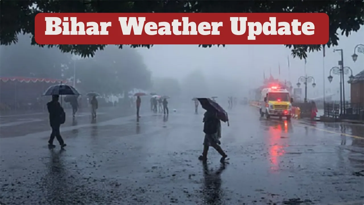 Bihar Weather Update