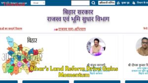 Big Relief for Farmers: Bihar Revenue Dept Launches Panchayat-Level Camps to Resolve Land Issues by Sept 20