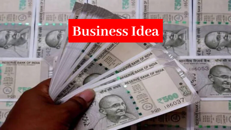 Start This Great Business by Investing Just 1 Lakh, You Will Earn up to Rs 3 Lakh Every Month, Know in Detail