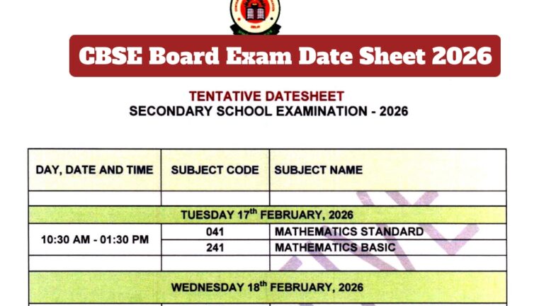 CBSE Board Exam Date Sheet 2026 Released – Check Schedule at cbse.gov.in