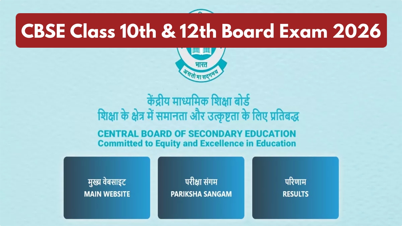 CBSE Class 10th & 12th...