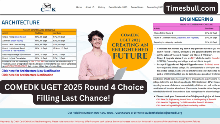 Last Chance! COMEDK UGET 2025 Round 4 Choice Filling Live Now at comedk.org