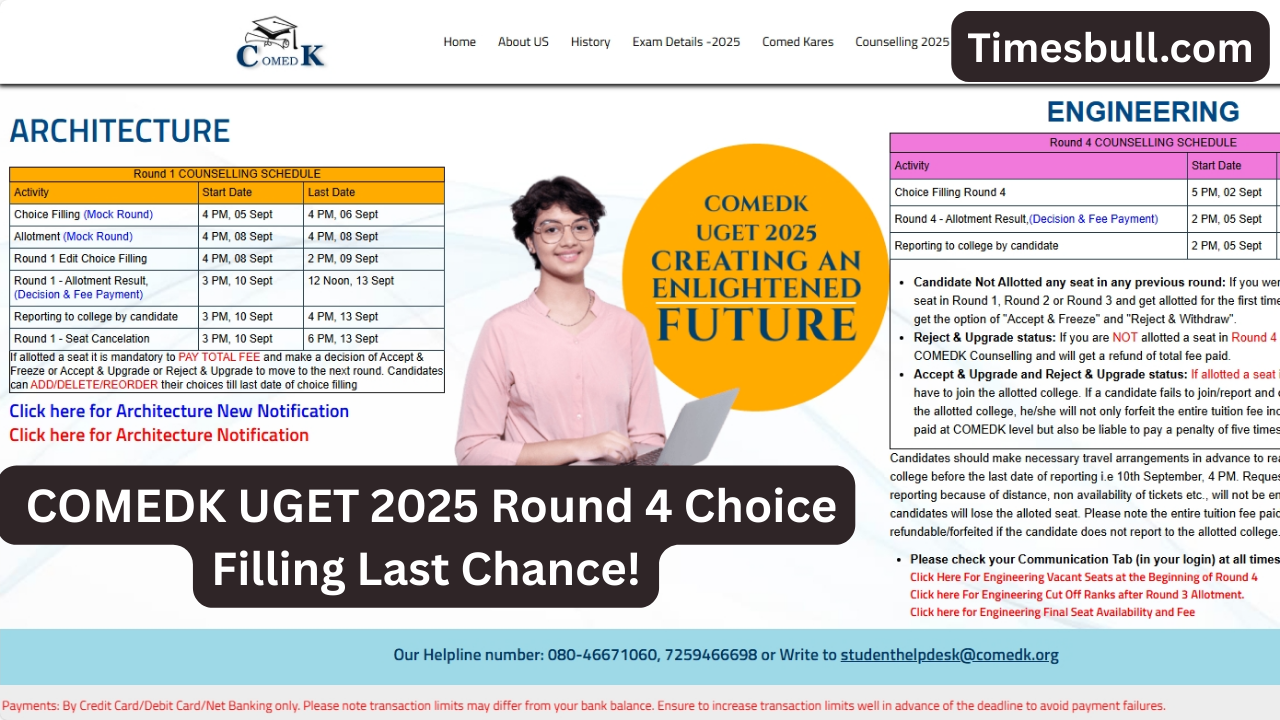 Last Chance! COMEDK UGET 2025...