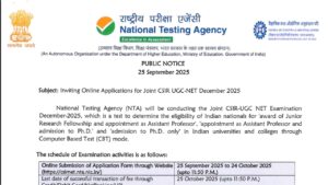 CSIR UGC NET December 2025 Registration Begins Apply Now at csirnet.nta.nic.in