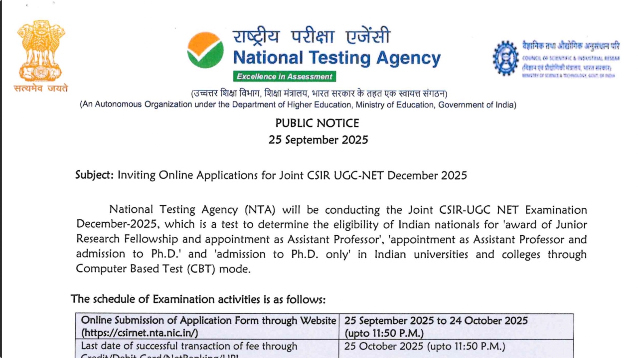 CSIR UGC NET December 2025...